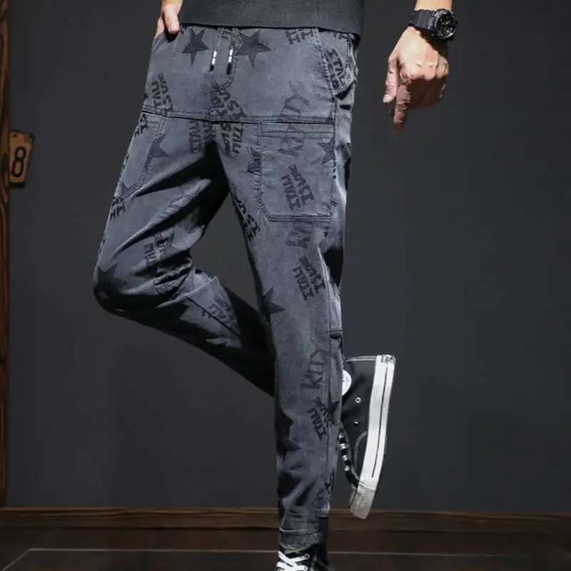 Camouflage Jacquard Casual Pants-2