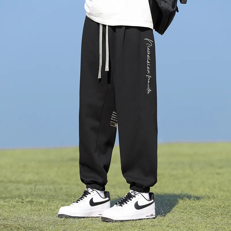 Fashionable Loose Knit Sweatpants-3