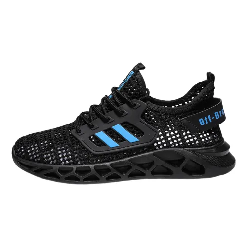 Breathable Versatile Hollow Mesh Shoes