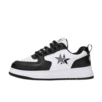 Sports Casual Niche All match Leather White Trendy Skateboarding Shoes