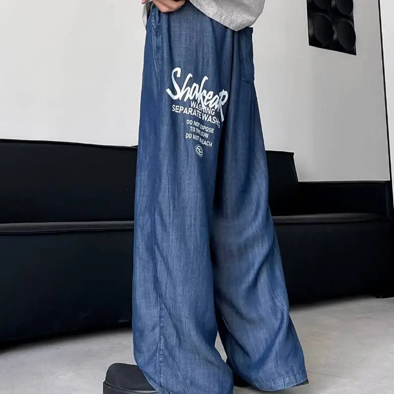 Retro Drape Printed Jeans-2