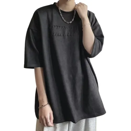 Trendy Loose Solid Color T-Shirt