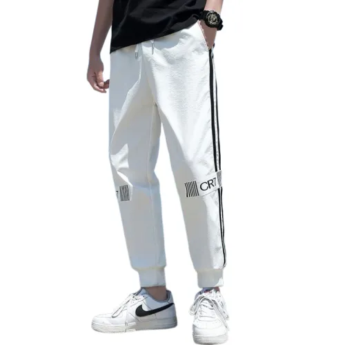 Plus Size Sports Ankle-length Pants