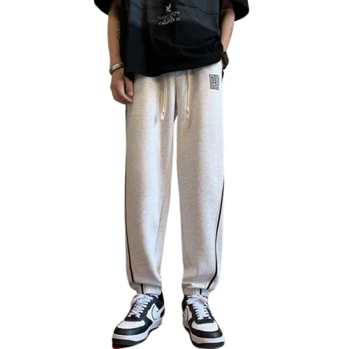 Loose Casual Long Pants