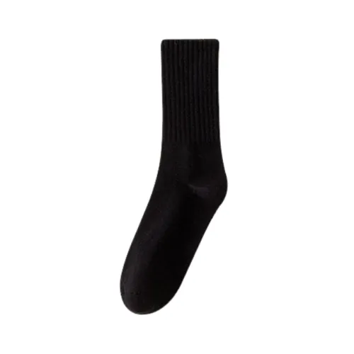 Trendy Plain Mid-Calf Sock