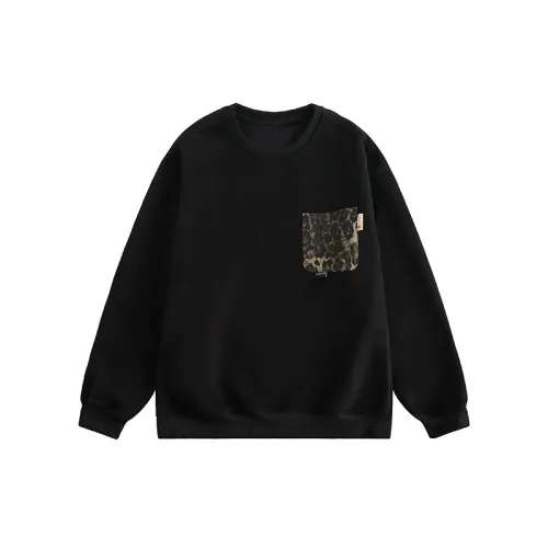 Leopard Print Patch Bag Crewneck Sweatshirt