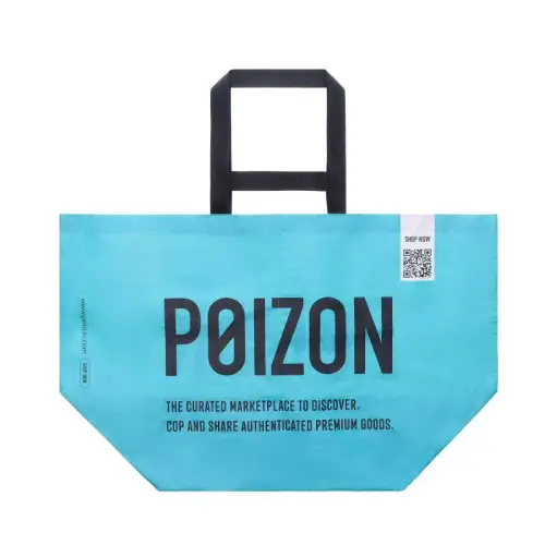 POIZON Aurora Blue Oversized Tote Bag