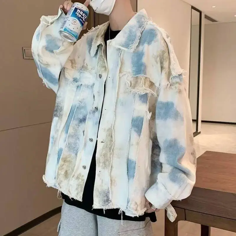Loose Trendy Tie Dyed Gradient Jacket-1