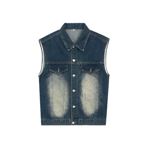 Retro Loose Denim Vest