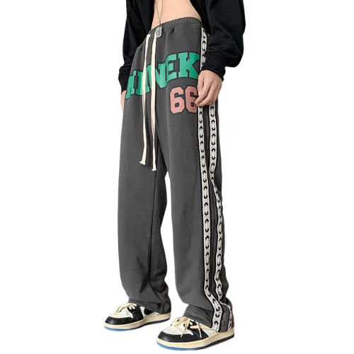 Trendy Straight Casual Sports Sweatpants