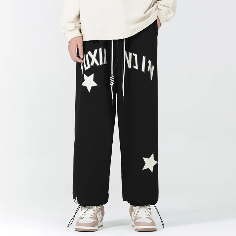 Casual Simple Drawstring Sweatpants-3