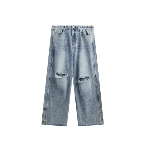 Ripped Washed Wide-Leg Jeans Spring And Summer New Trendy Brand Street Distressed Distinctive Trousers