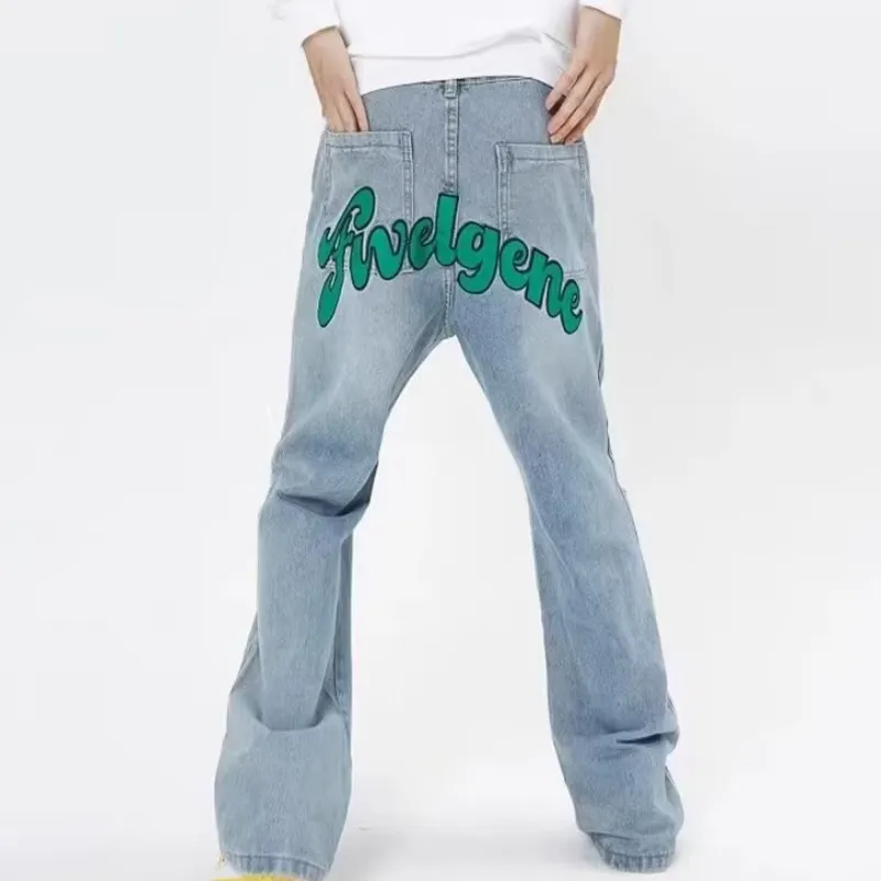 Retro Niche Jeans-1