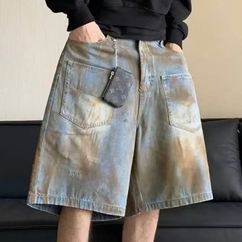 Retro Distressed Denim Shorts-1