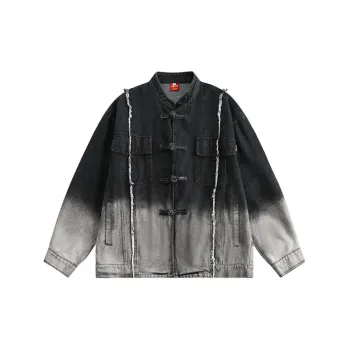 Gradient Washed Denim Collar Jacket