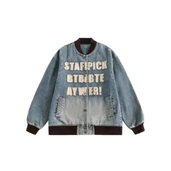 Retro Baseball Collar Jacket