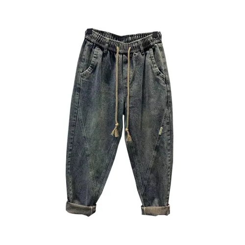 Vintage Washed Loose Denim Pants