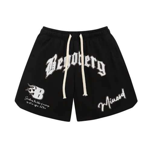 High Street Letters Towel Embroidered Shorts