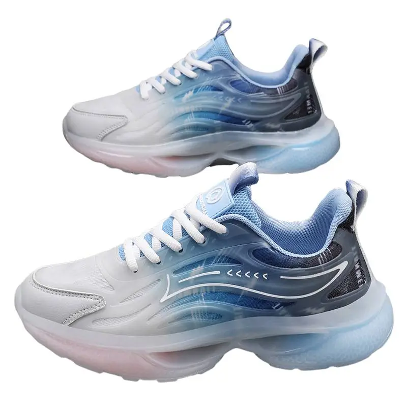 Trendy Gradient Color Thick Soled Sneakers-1