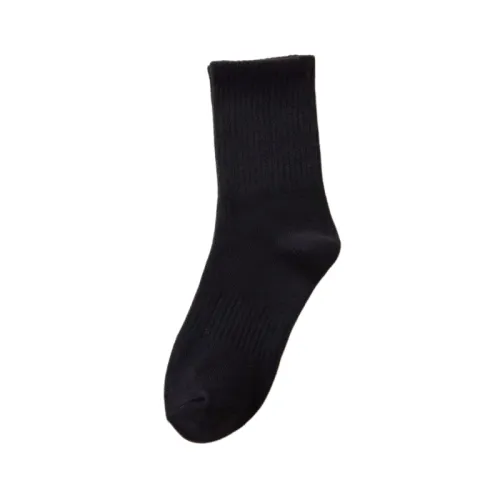 Sporty Plain Mid-Calf Sock