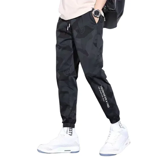 Trendy Quick-drying Cropped Camouflage Pants