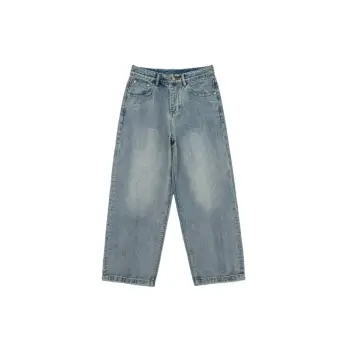 Solid Color Distressed Washed Casual Jeans