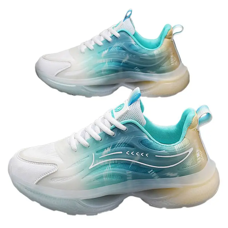 Trendy Gradient Color Thick Soled Sneakers-7