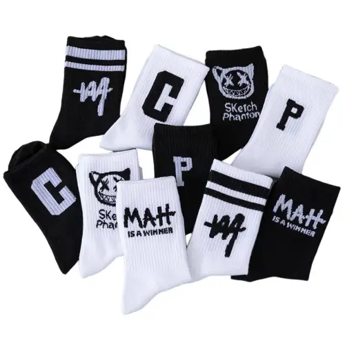 Black And White Sports Basketball Mid-Tube Cotton Socks