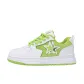 Green [Upgraded Ver.]