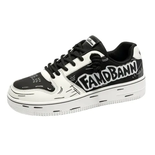 Retro Trend Fashion Skateboard Shoes