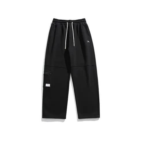 Fleece-lined and Thickened Straight Casual Pants