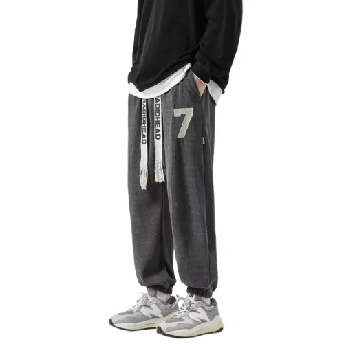 Trendy Casual Sports Knit Sweatpants