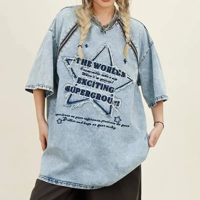Loose Denim Embroidered Short Sleeved Vest-2