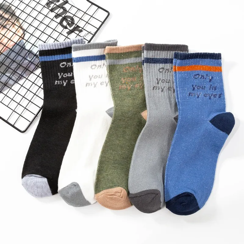 Sports Mid Calf Sock-1