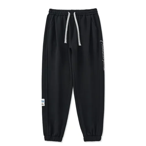 Fashionable Loose Knit Sweatpants