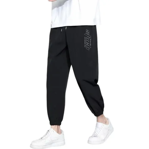 Casual Trendy Cropped Sports Pants