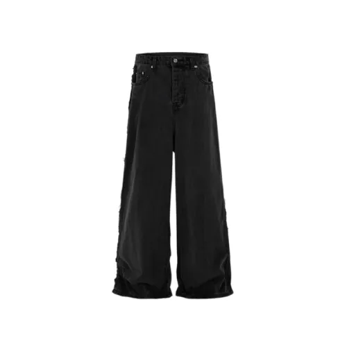 Deconstructed Side Seam Patchwork Jeans