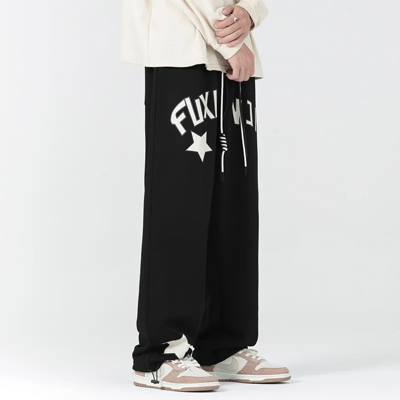 Casual Simple Drawstring Sweatpants-4