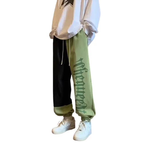 Casual Sports Pants with Stitching Details