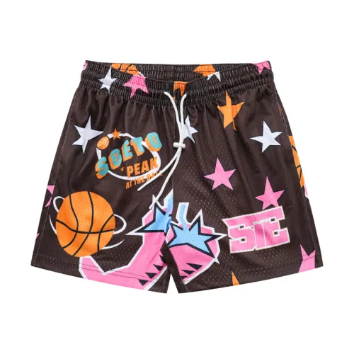 Basketball Pants