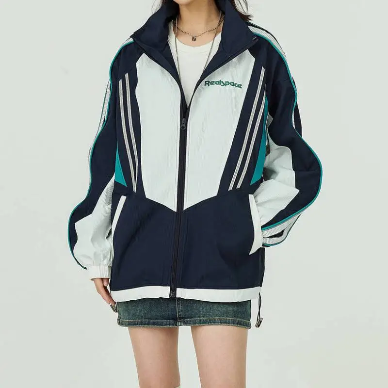 Retro Contrast Color Jacket-2