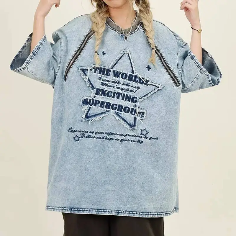 Loose Denim Embroidered Short Sleeved Vest-3