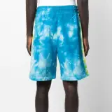 Mifikia track shorts