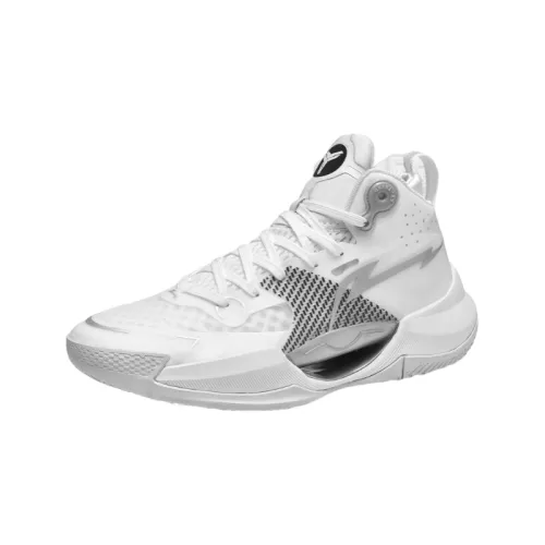 Breathable Basketball Shoes