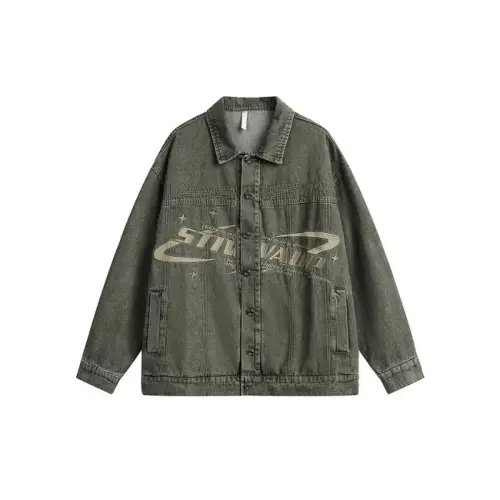 Retro Embroidered Loose Laps Jacket