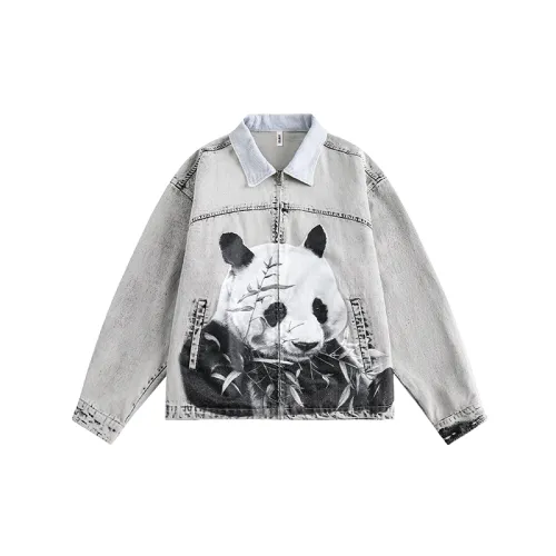 New Panda Printing Contrast Color Stitching Jacket