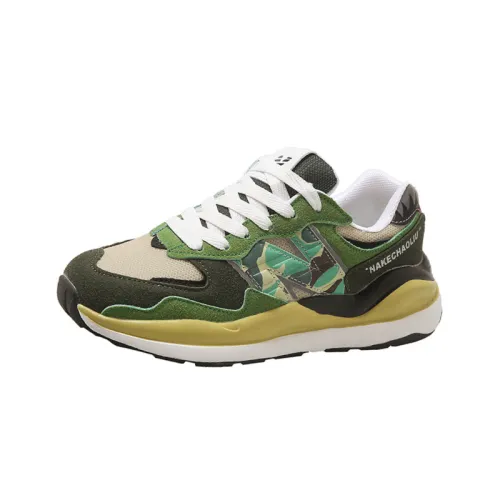 Retro Camouflage Casual Sports Shoes