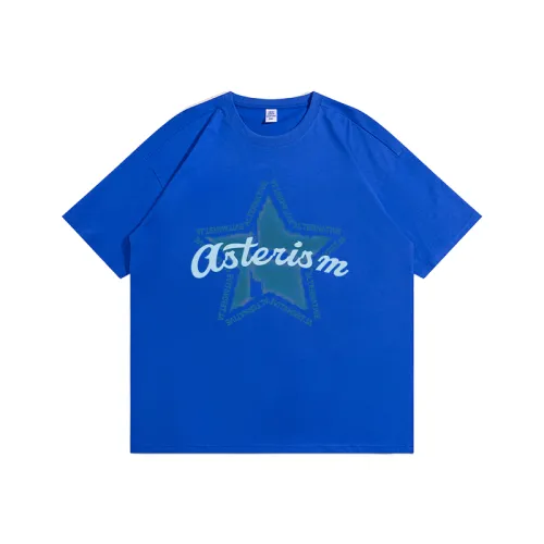 Five-pointed Star Printed Short-sleeved T-shirt