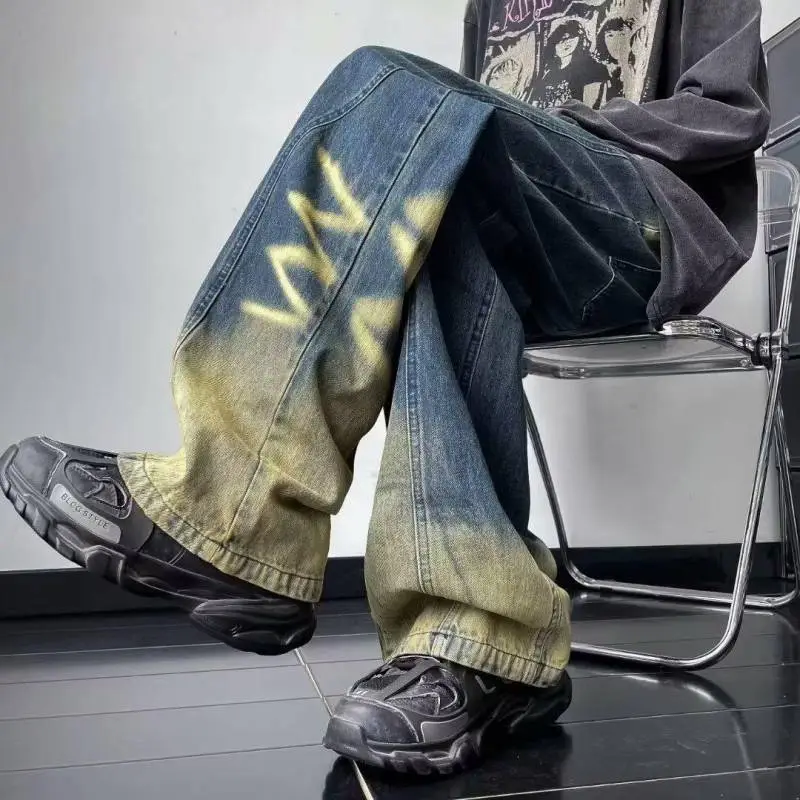 Gradient Distressed Washed Jeans-4