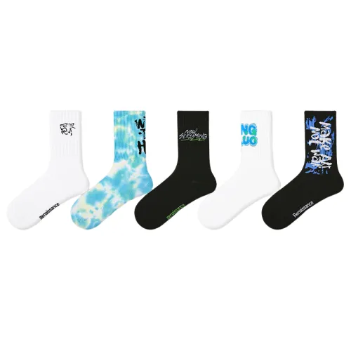 5 Pairs Of Breathable Graffiti Style Letter Print Sports Socks